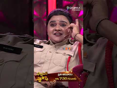 Family Stars Episode Short! | Sudheer, Sravanthi, Ashu Reddy & More | Sunday 7:30pm ETV