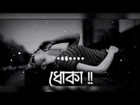 Dhoka | ধোঁকা | Arman Alif | Sabbir Arnob | Shushmita Sinha | Bangla New Song 2022