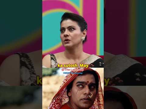 Ashutosh Rana ke bare mein kya | boli Kajol #shorts #podcast #bollywood