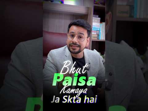 Crypto Trading Hua Aasaan! 💰 Leverage Se jyda kamanr ka mauka 🚀