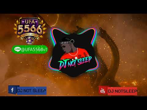 EDM 2021 #สายตื้ด #แดนซ์2020  มันกันยาวๆไม่มีโฆษณา [DJ notsleep]