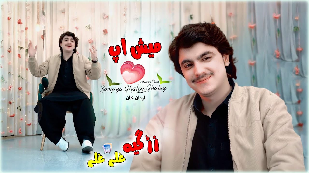 Arman Khan - 2026 Pashto Mashup: Zargiya Ghaley Ghaley 🎶