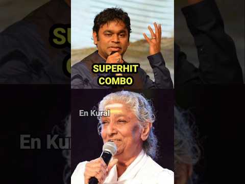 S JANAKI + AR RAHMAN COMBO TOP 6 SONGS ❤️🎹🎤🎵 #arrahman #sjanaki