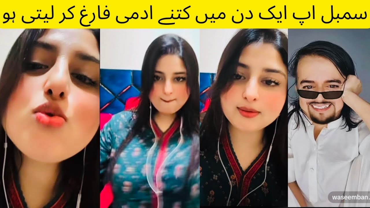 Sumbal Malik vs Waseem TikTok Live 🤣