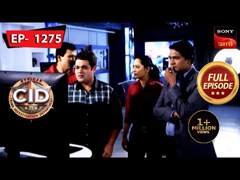 Flight Challenge | CID (Bengali) - Ep 1275 | Full Episode | 10 Feb 2023