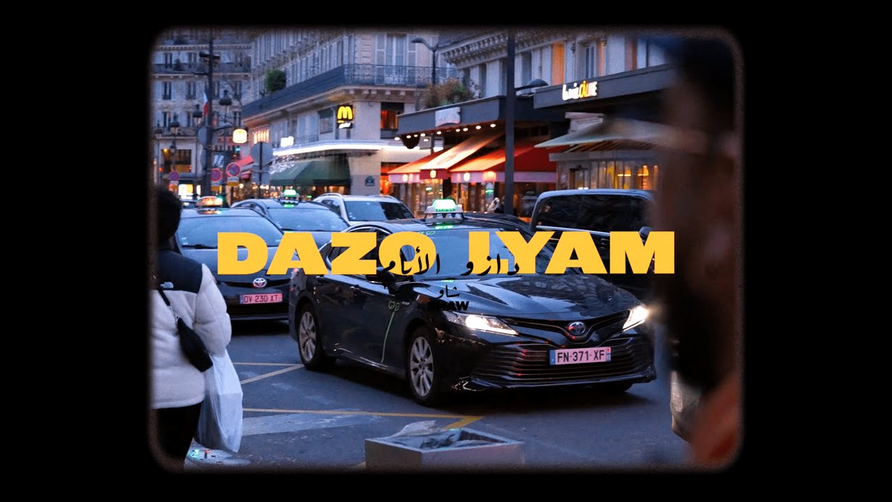 SHAW - DAZOU LYAM (Official Music Video) 🎶