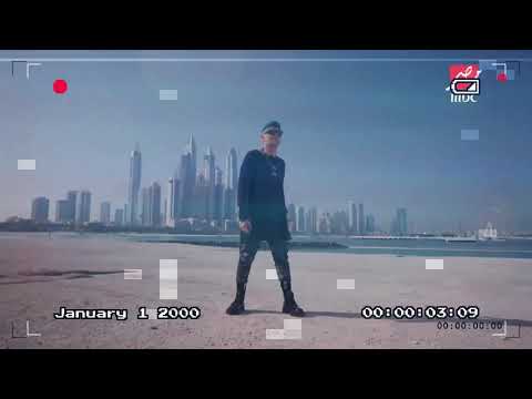 اعلان برنامج رامز جلال الجديد علي MBC مصر | رمضان