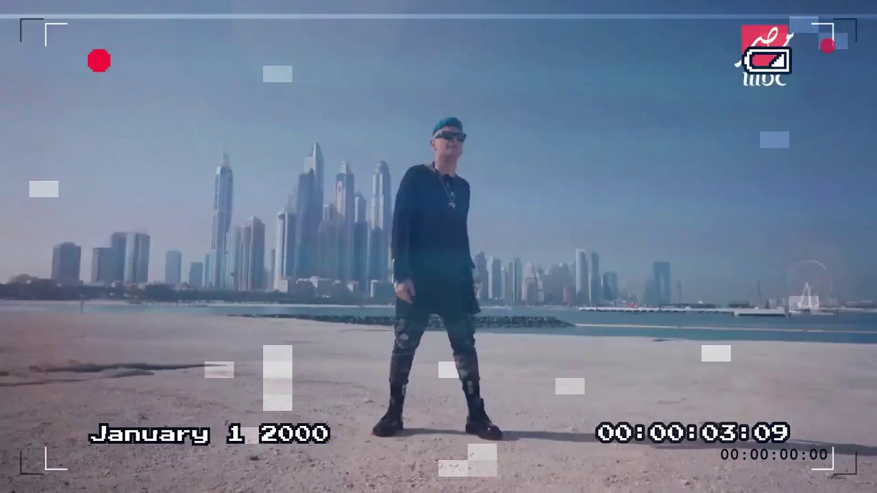 شاهد إعلان برنامج رامز جلال الجديد على MBC مصر لهذا رمضان 🎬