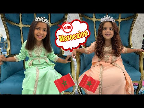 24 heures, On sâhabille comme des marocaines et on mange comme des marocaines đČđŠ