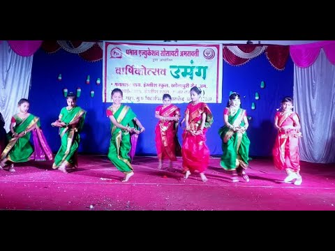 Lallati Bhandar Dance at UMANG 2020 🎉