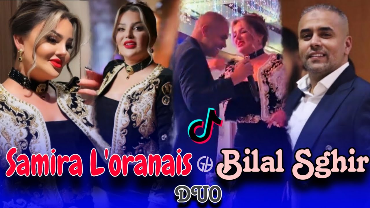 Samira & Bilal Sghir Live 2025 - Jabdi Rouhak