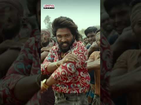 #EyyBiddaIdhiNaaAdda | Song Out Now | #Pushpa | #AlluArjun | #Rashmika | #DeviSriPrasad | #Shorts