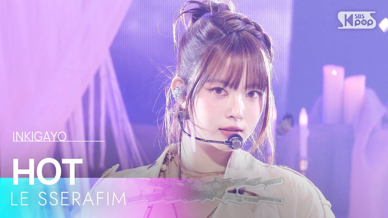 LE SSERAFIM Performs 'HOT' on Inkigayo | Vote for Your Faves! 🎤