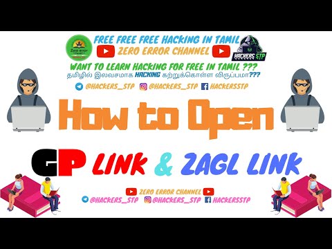 How to Open Short Link | GP link | Zagl Link | Free course  | hacking Course in Tamil | Free Money