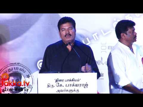 Director Shankar Speech at Koditta Idangalai Nirappuga Movie Audio Launch