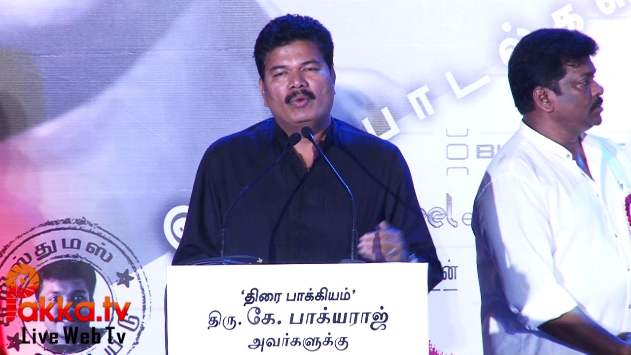 Director Shankar's Inspiring Speech at Koditta Idangalai Nirappuga Audio Launch 🎬