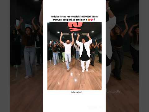 panwadi song || rohit saraf || ganesh Acharya || ❤️🕺 #rohitsaraf #ganeshacharya #panwadi #shorts