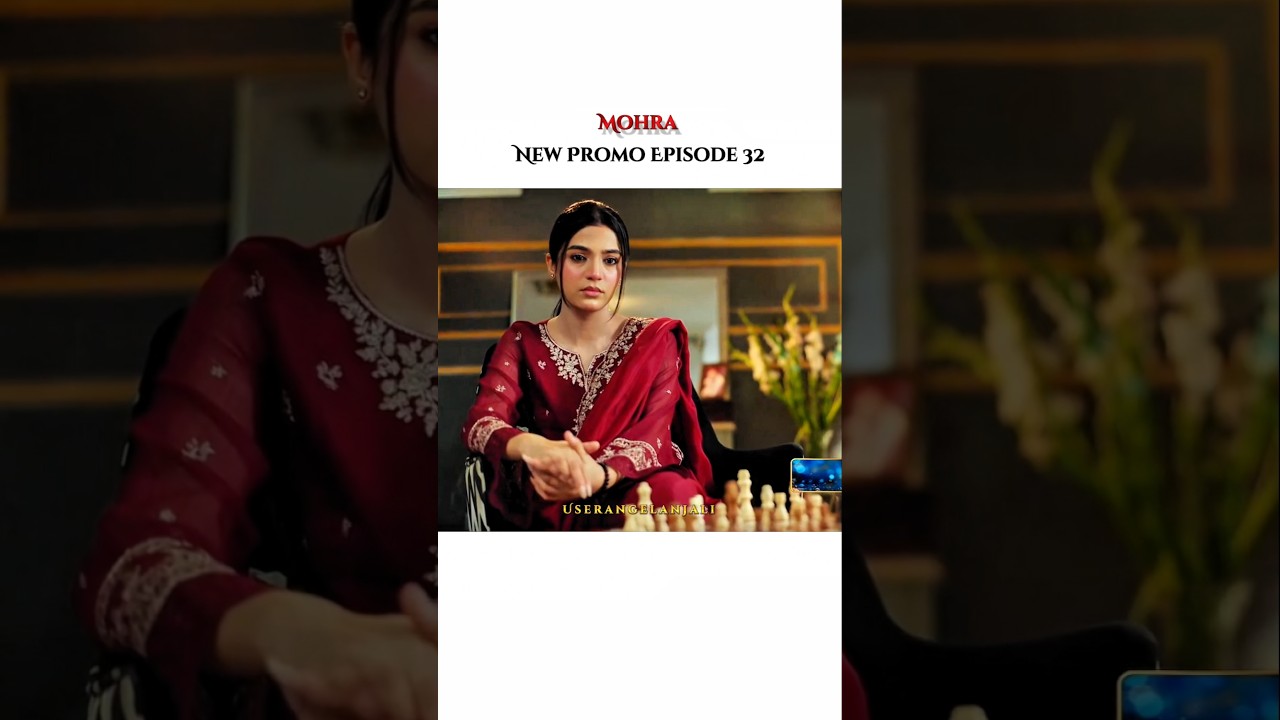 Mohra Episode 33 Promo🔥 #Laibakhan
