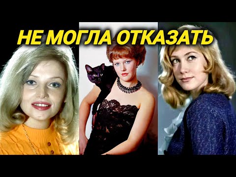 Сменила 8 мужей и отправили в психбольницу. Советские актрисы, которые прыгали из постели в постель