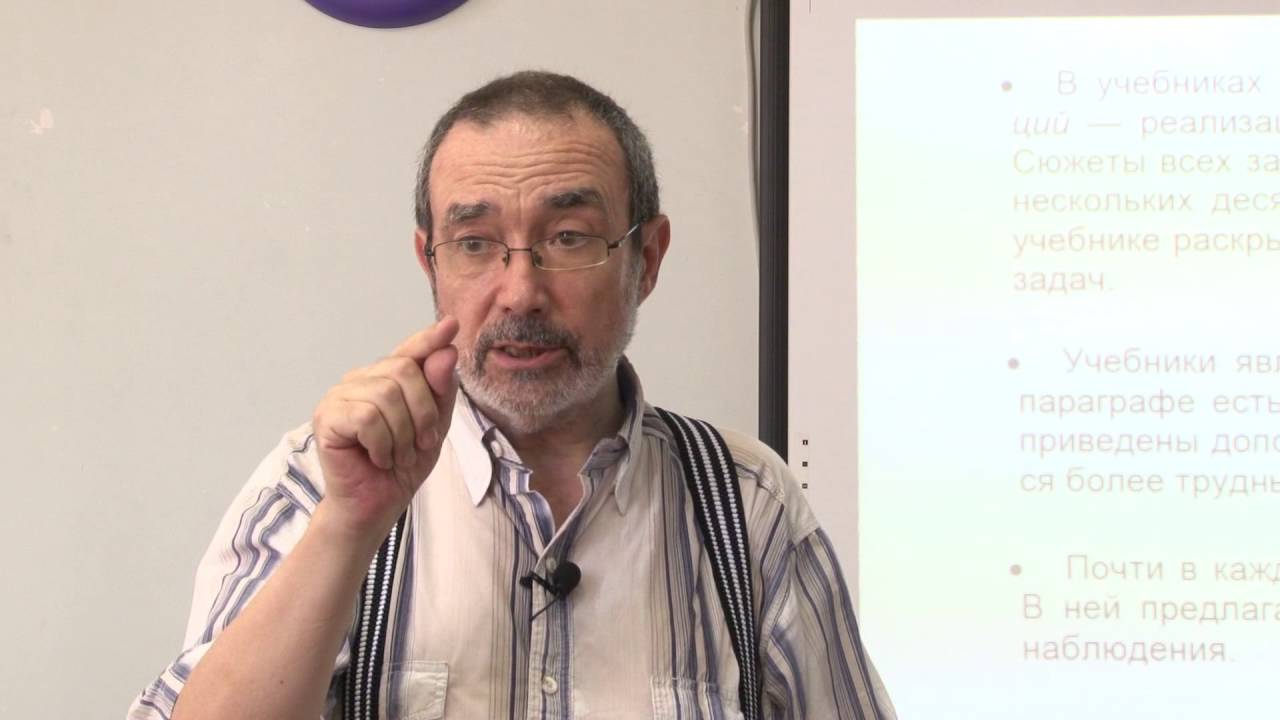 Обзор учебных материалов по физике для 7-11 классов от Л. Э. Генденштейна 📚