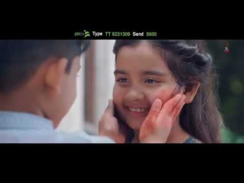 dhoka..singer arman alif song😭😭