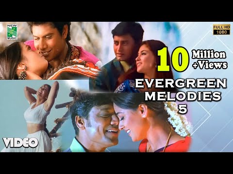 Evergreen Melodies 5 | Full HD | Video Jukebox | A.R.Rahman |