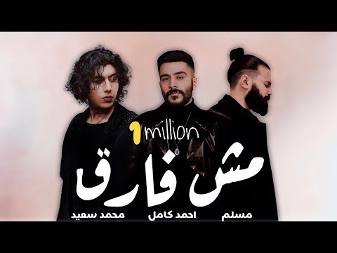  Karizma Music