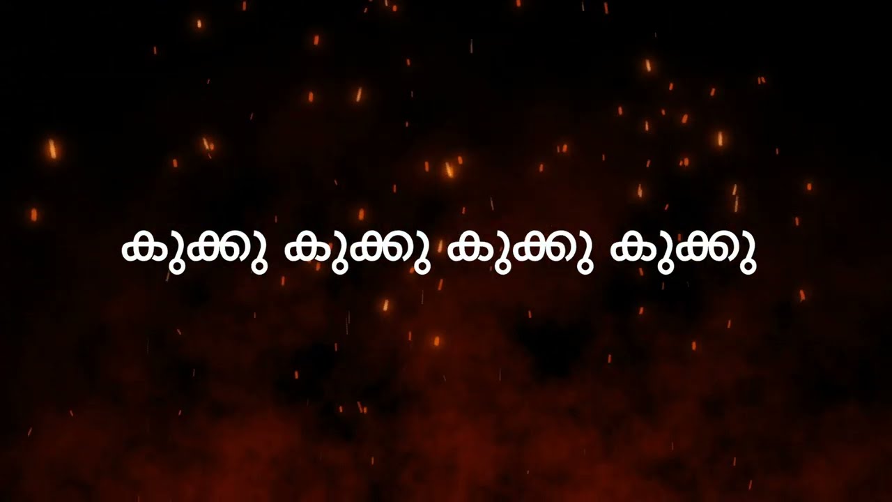 Oruvallam Ponnum Poovum Karaoke with Lyrics 🎶