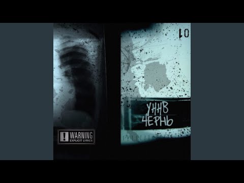 Мне так не хватает твоей красоты