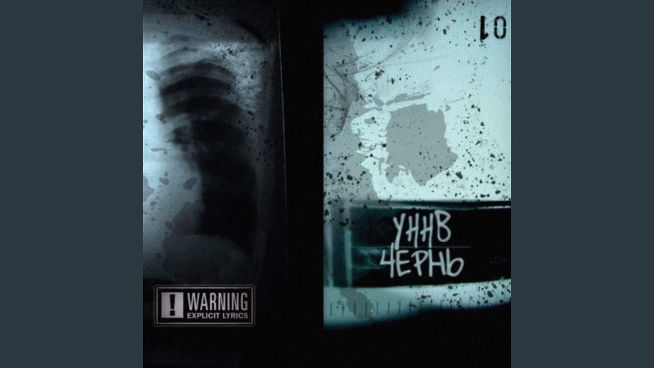 Эта песня передает всю мою тоску по твоей красоте 💔