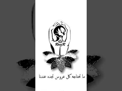 صحة رمضانكم 🌙❤️ #رمضان #رمضان_كريم #رمضان_يجمعنا #رمضان_مبارك #اكسبلور #بنات #شير #لايك