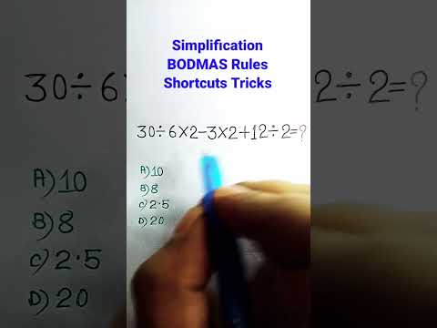 Simplification| Simplification Shortcuts Tricks| Simplification for SSC CGL GD CHSL Exams| #shorts
