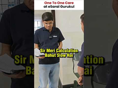 Shocking HACK for 10X Faster Calculation 😱| IIT Motivation 🔥 #shorts #esaral #jee #neet #tricks