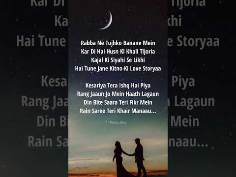 #kesariya song #lyrics from #brahmastra movie. #ranbirkapoor #aliabhatt #englishlyrics #trending