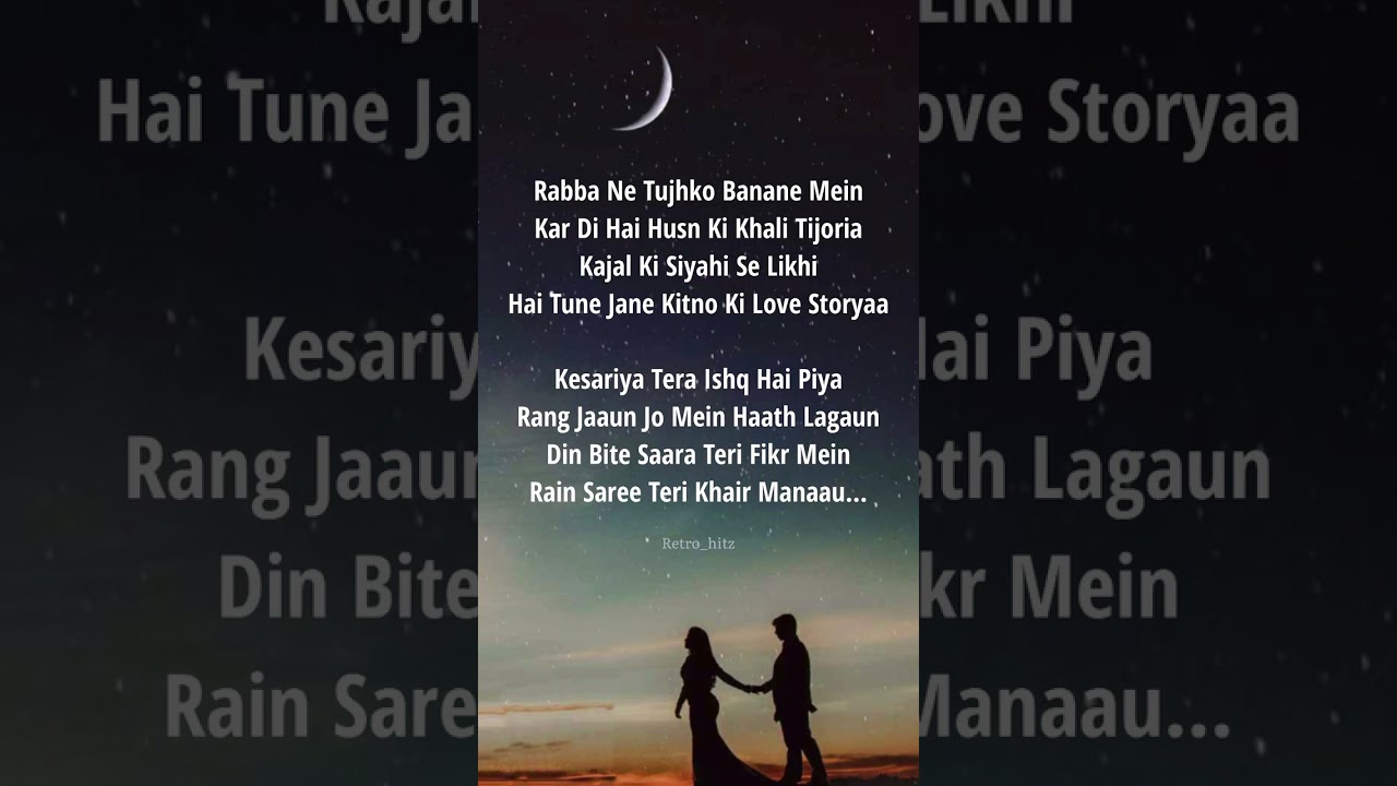 Kesariya Song Lyrics from Brahmastra 🎶 | Ranbir Kapoor & Alia Bhatt | Trending English Lyrics