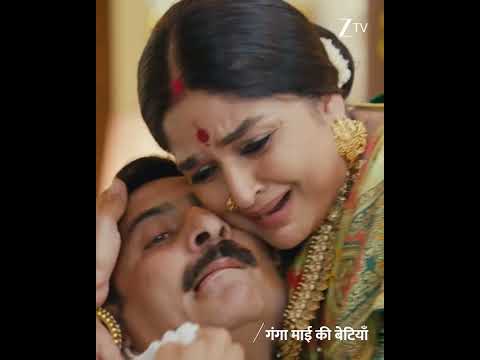 Ganga Mai Ki Betiyan | EP 39 | Zee TV UK HD