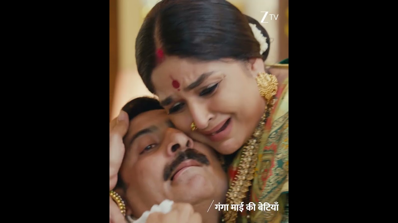 Ganga Mai Ki Betiyan | Episode 39 | Zee TV UK HD