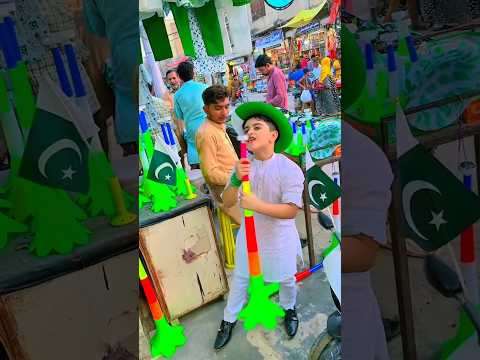 poon paan😀#shorts #shortvideo #funny #youtubeshorts #shaheerjutt