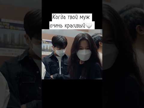 Дорама: Счастье #падающаязвезда#счастье #дорамы #светлыйпепеллуны #параллельныемиры