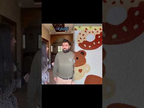 الحلقة الأخيرة من قصة الإشارة