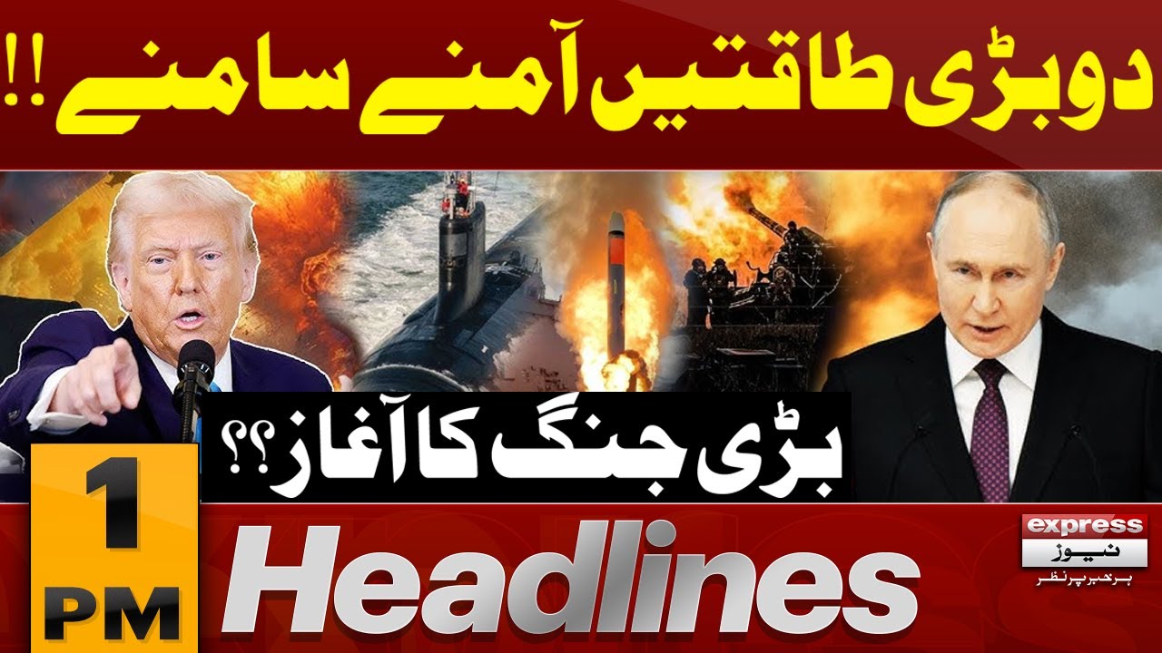 Nuclear Powers Clash in Atlantic | 1 PM News
