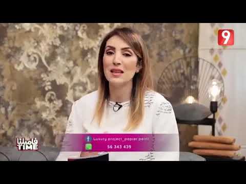 Luxury Projects : Attesia TV _ Emission Familia Time