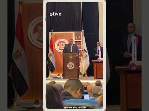 موعد انطلاق انتخابات مجلس الشيوخ 2025 في مصر