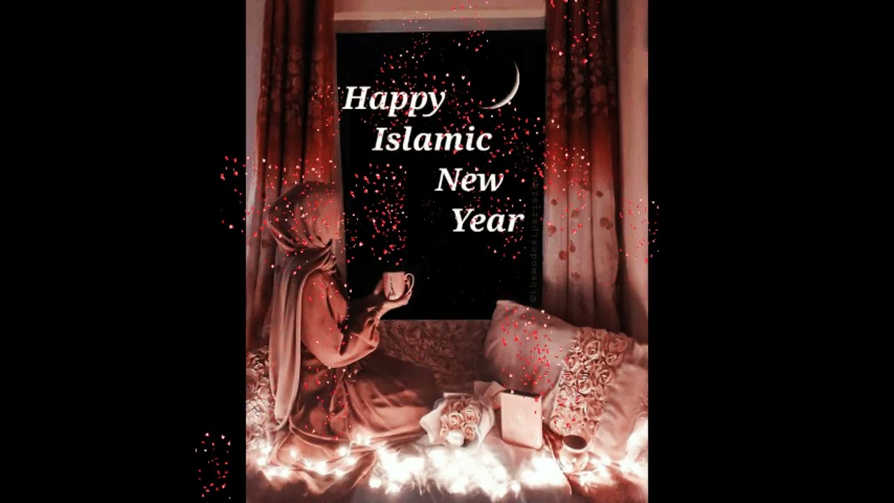 Happy Islamic New Year 1444 🎉
