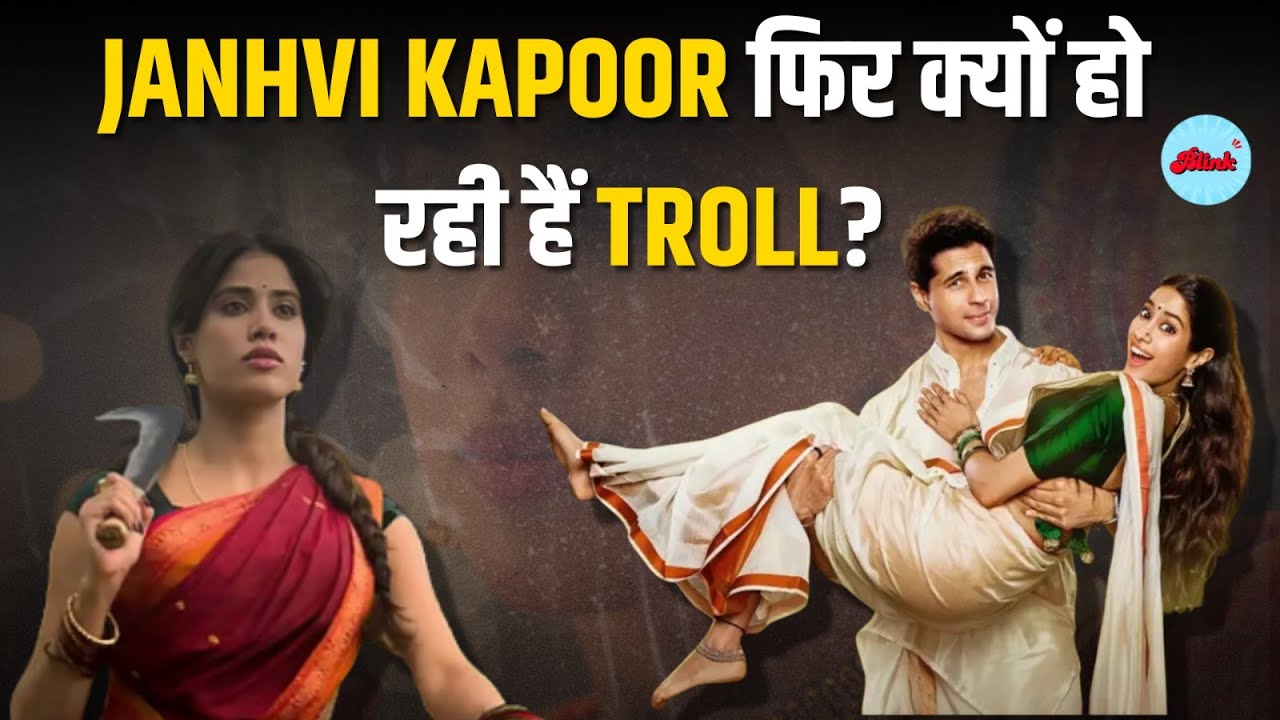 Janhvi Kapoor Faces Backlash After 'Param Sundari' Release on OTT 🎬