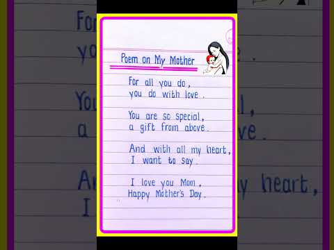 Poem On My mother in English | My Mother poem | Poem On Mother's Day in English