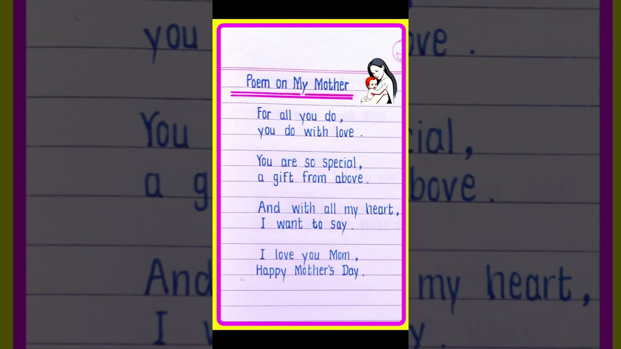 Poem On My mother in English | My Mother poem | Poem On Mother's Day in English