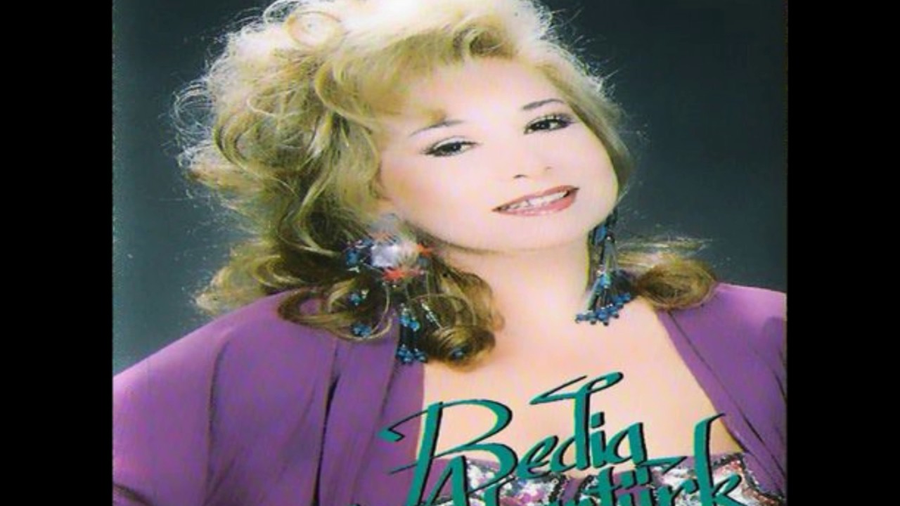 Bedia Akartürk - Gel Bari Bari 🎶 | Yaşar Kekeva Plakçılık