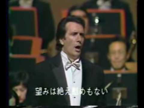 Franco Corelli: Lasciatemi morire