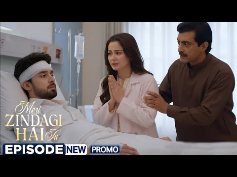 Meri Zindagi Hai Tu Ep 9 & 10 Promo Preview π¬